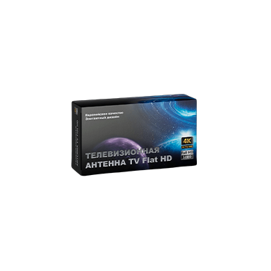 Antenna Flat HD 490p - RU